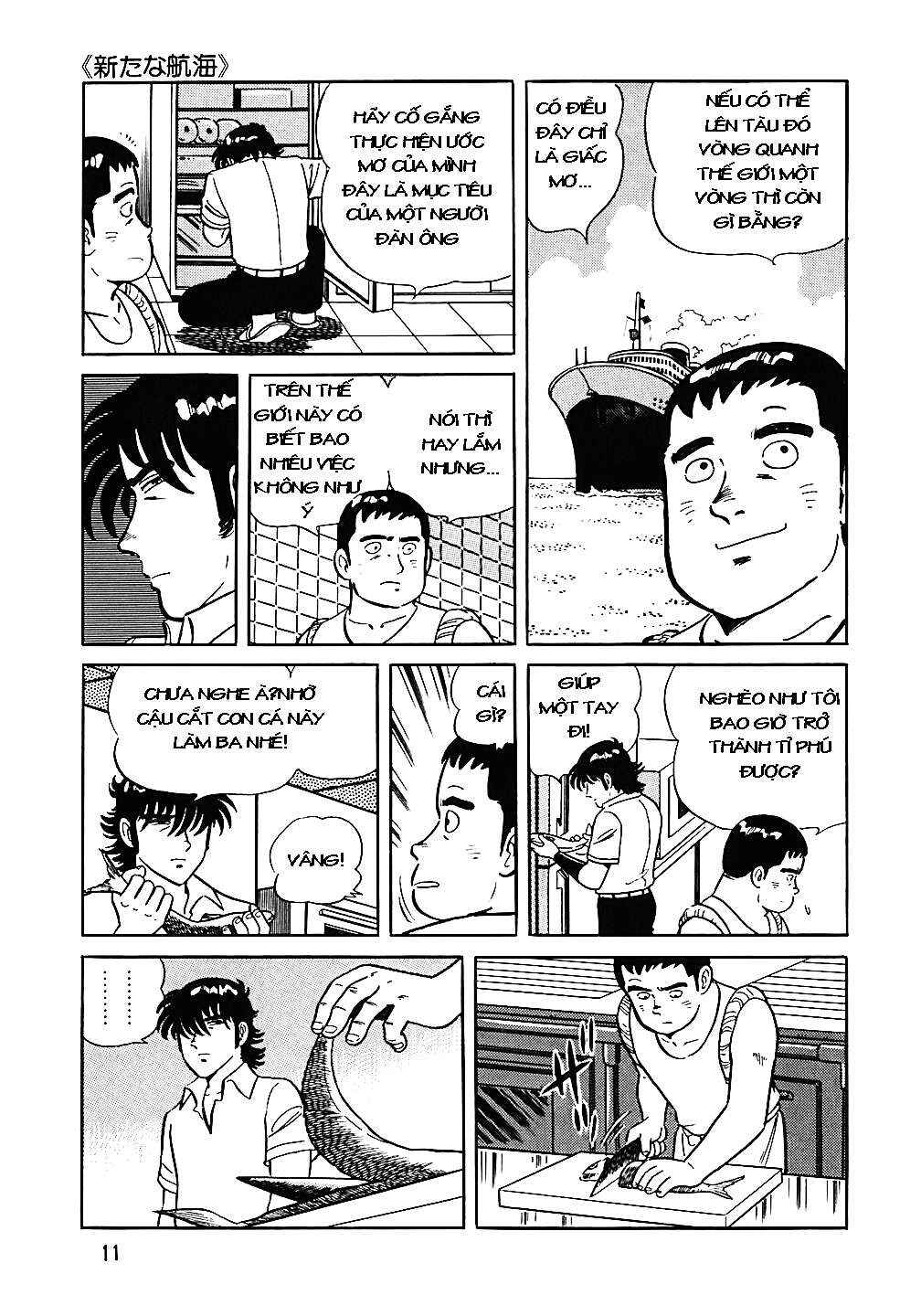 Chapter 41 - Page 9