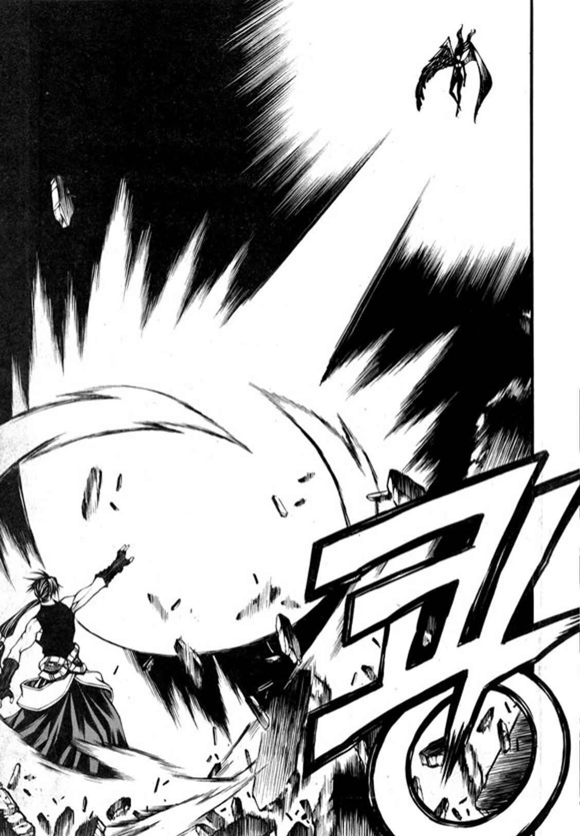 Chapter 96 - Page 28