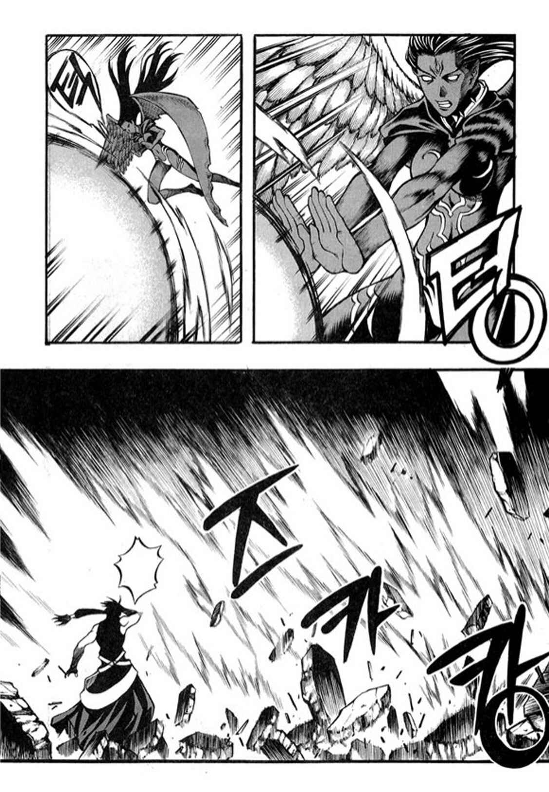 Chapter 96 - Page 29