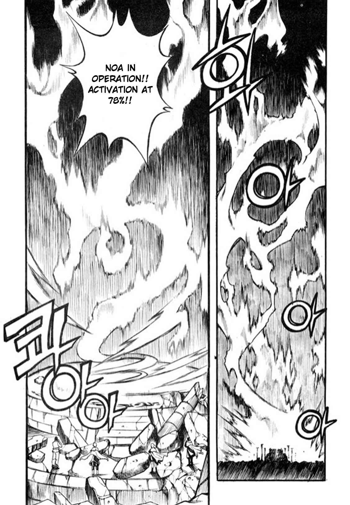 Chapter 96 - Page 37