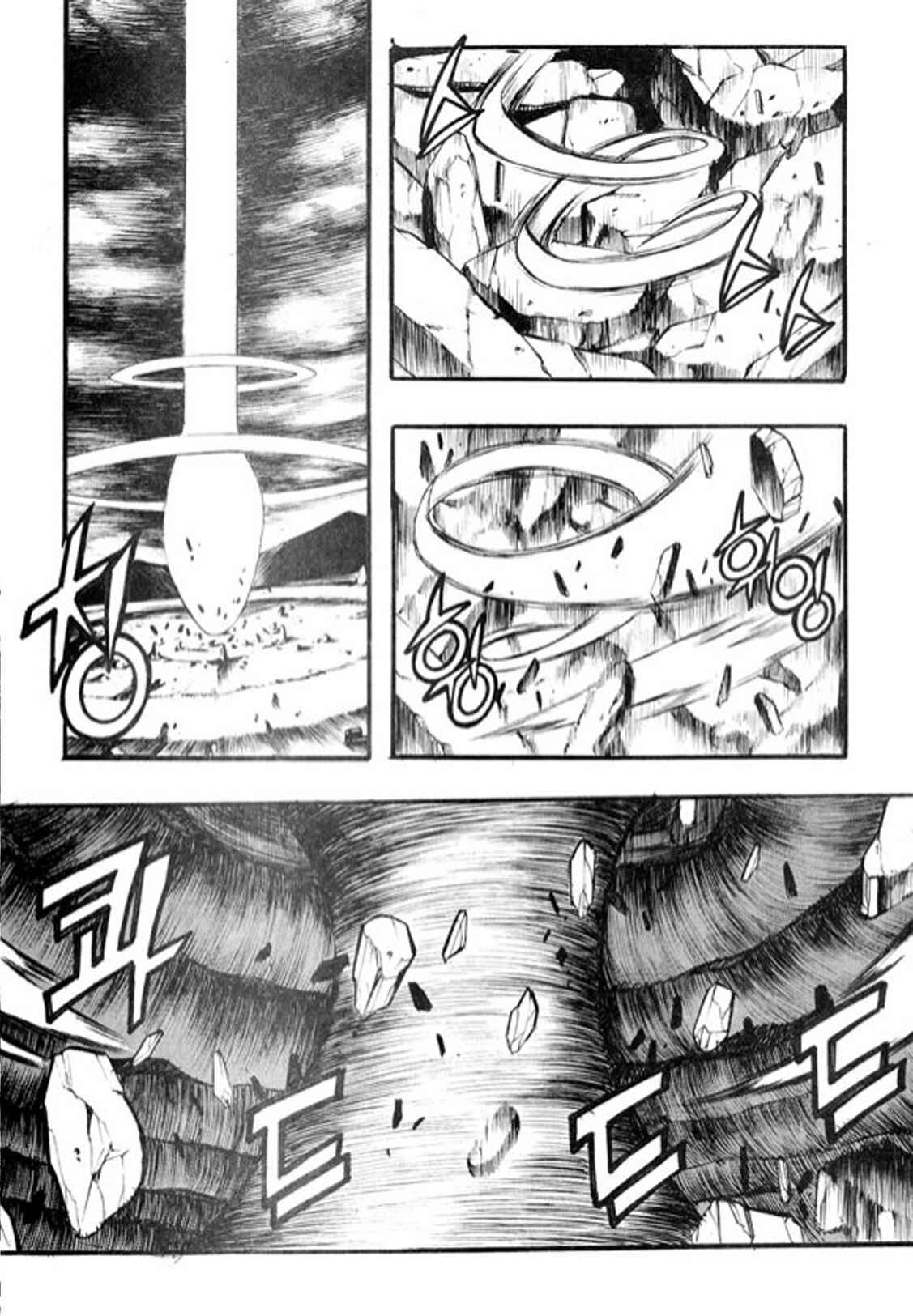 Chapter 96 - Page 39