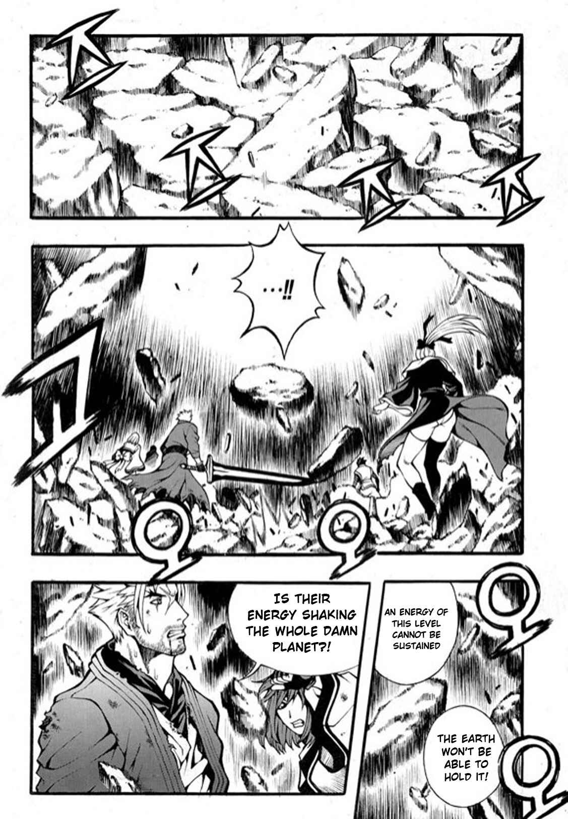 Chapter 96 - Page 7