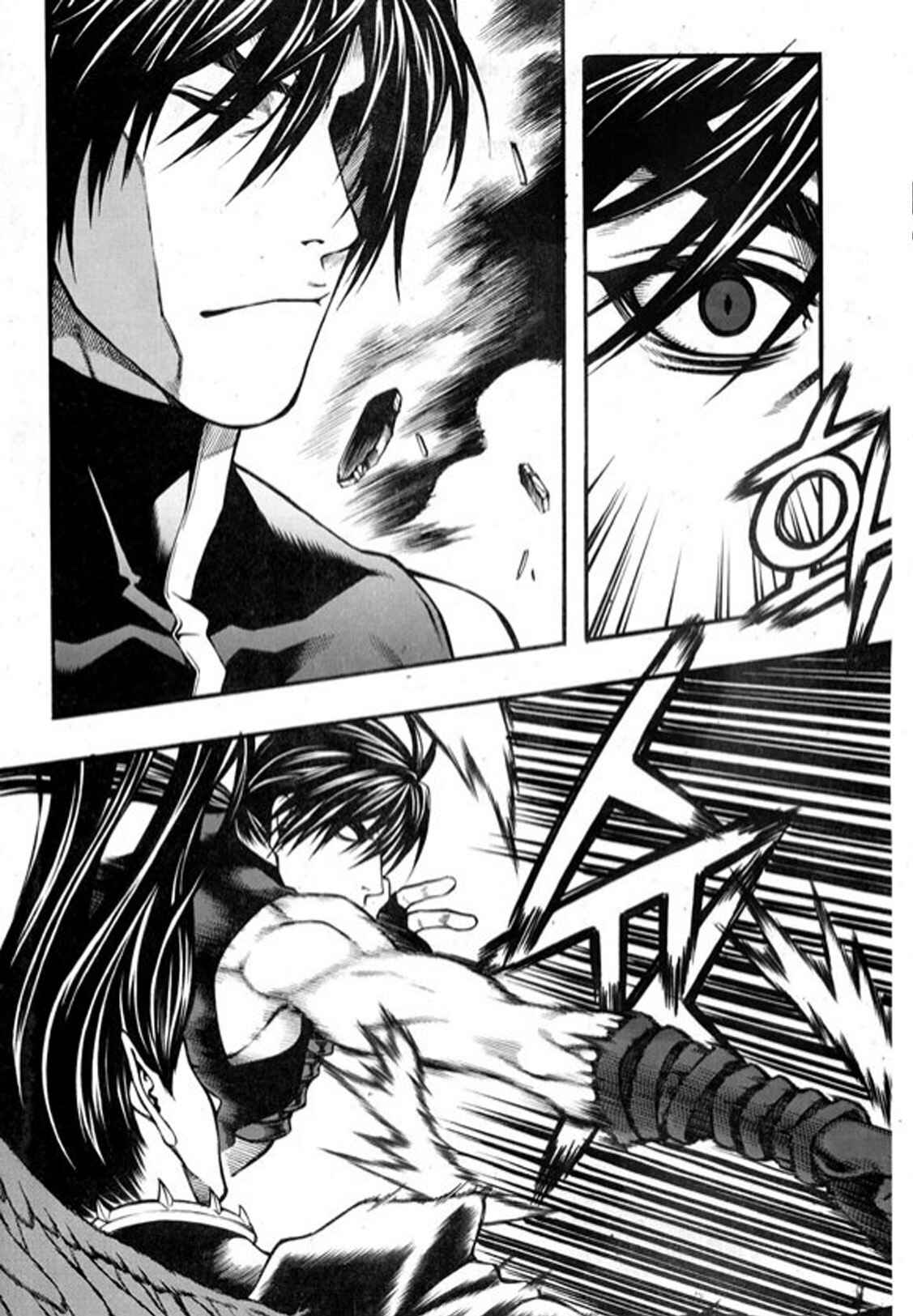 Chapter 96 - Page 9