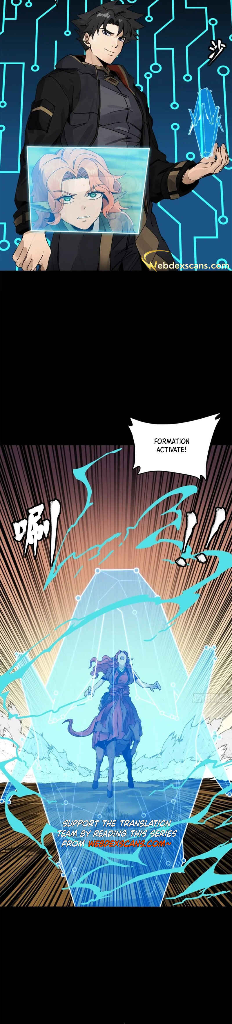 Chapter 164 - Page 33