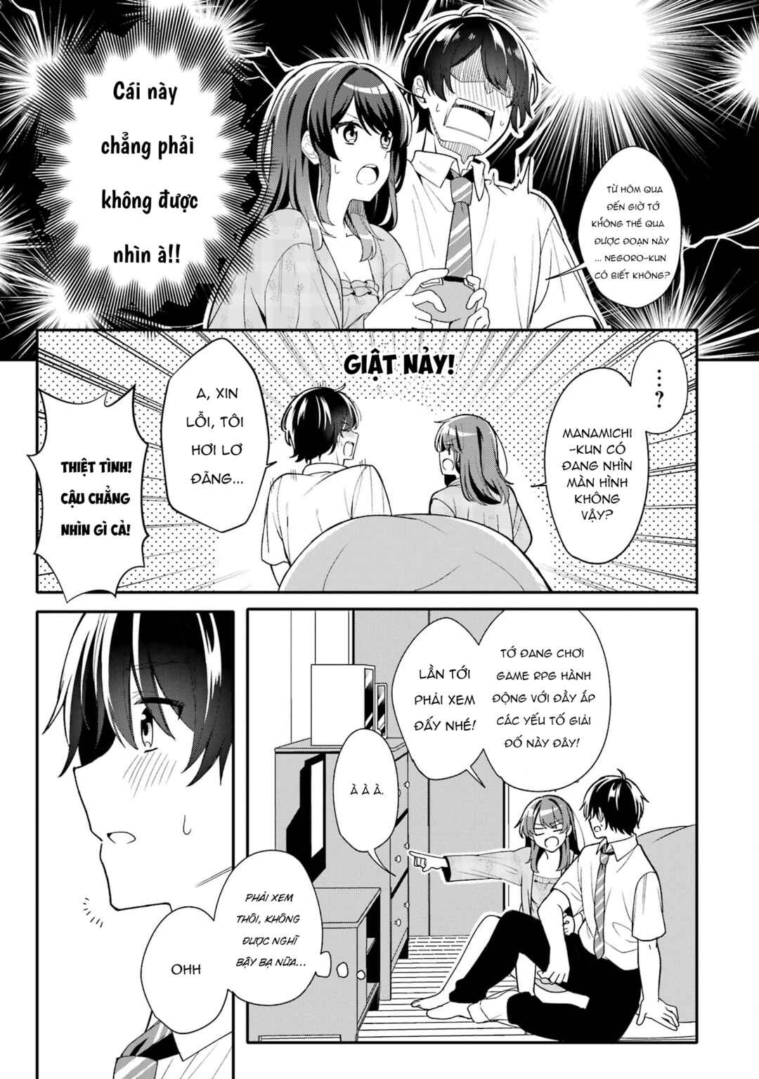 Chapter 2.3 - Page 1