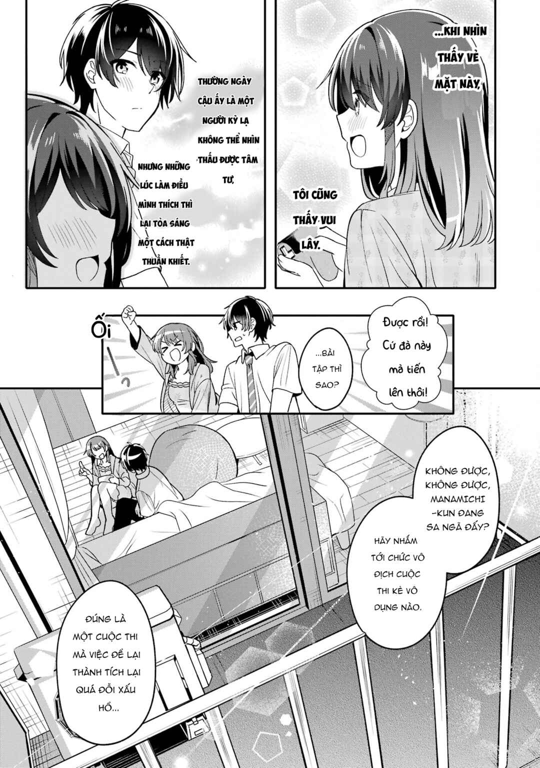 Chapter 2.3 - Page 5