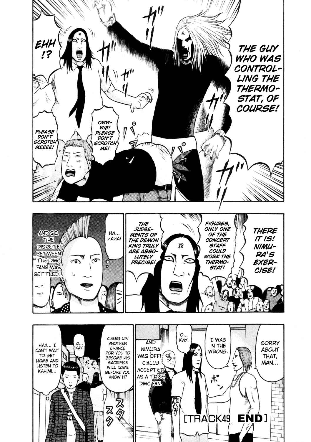Chapter 49 - Page 17