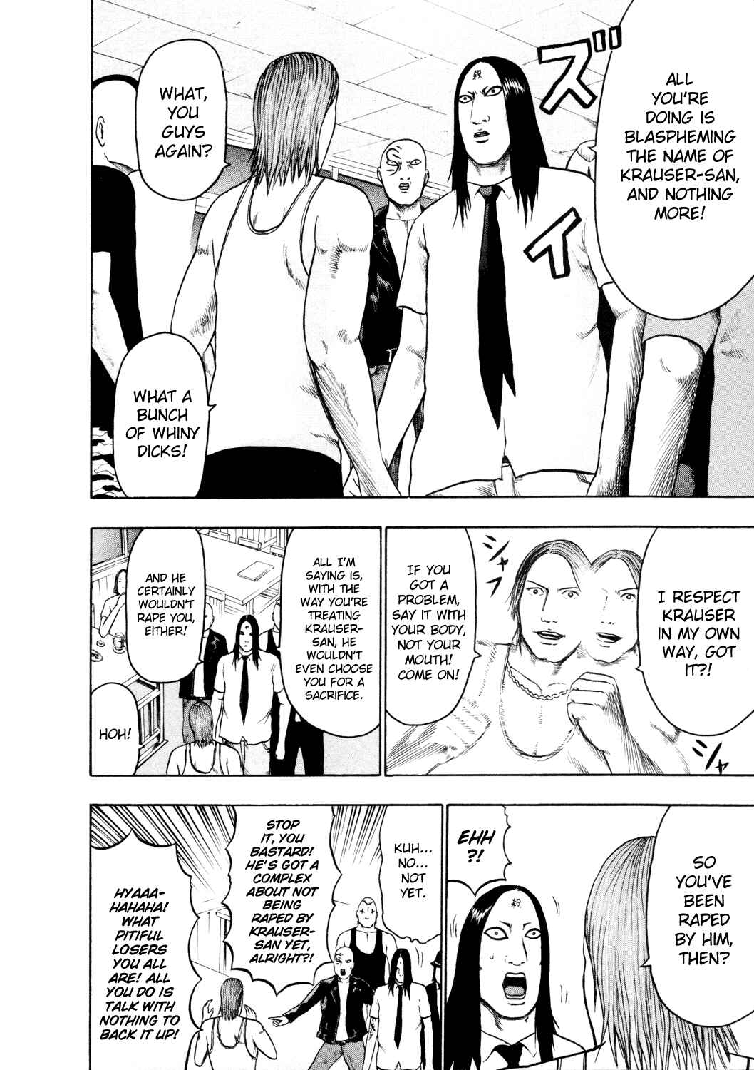 Chapter 49 - Page 7