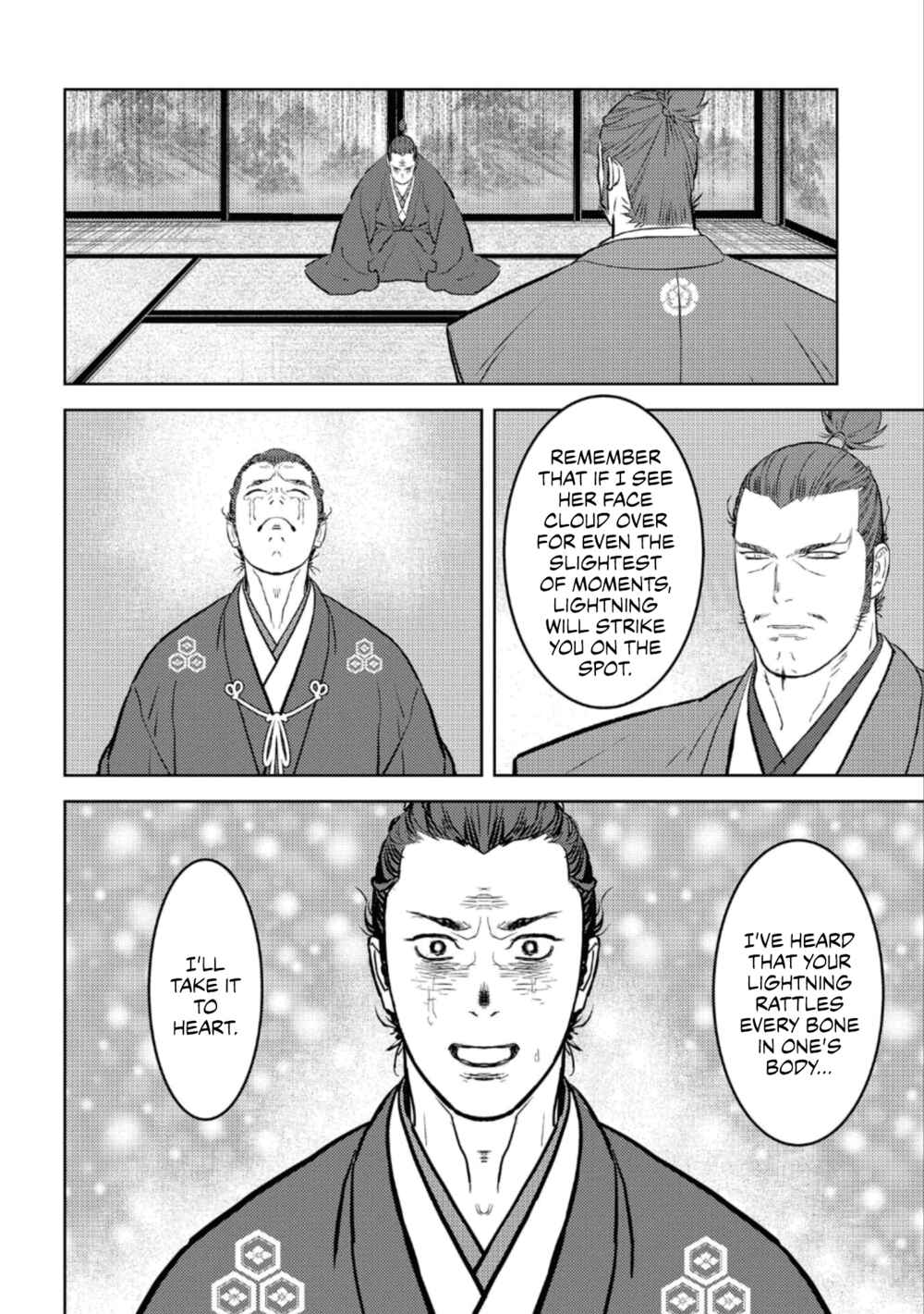Chapter 55 - Page 21