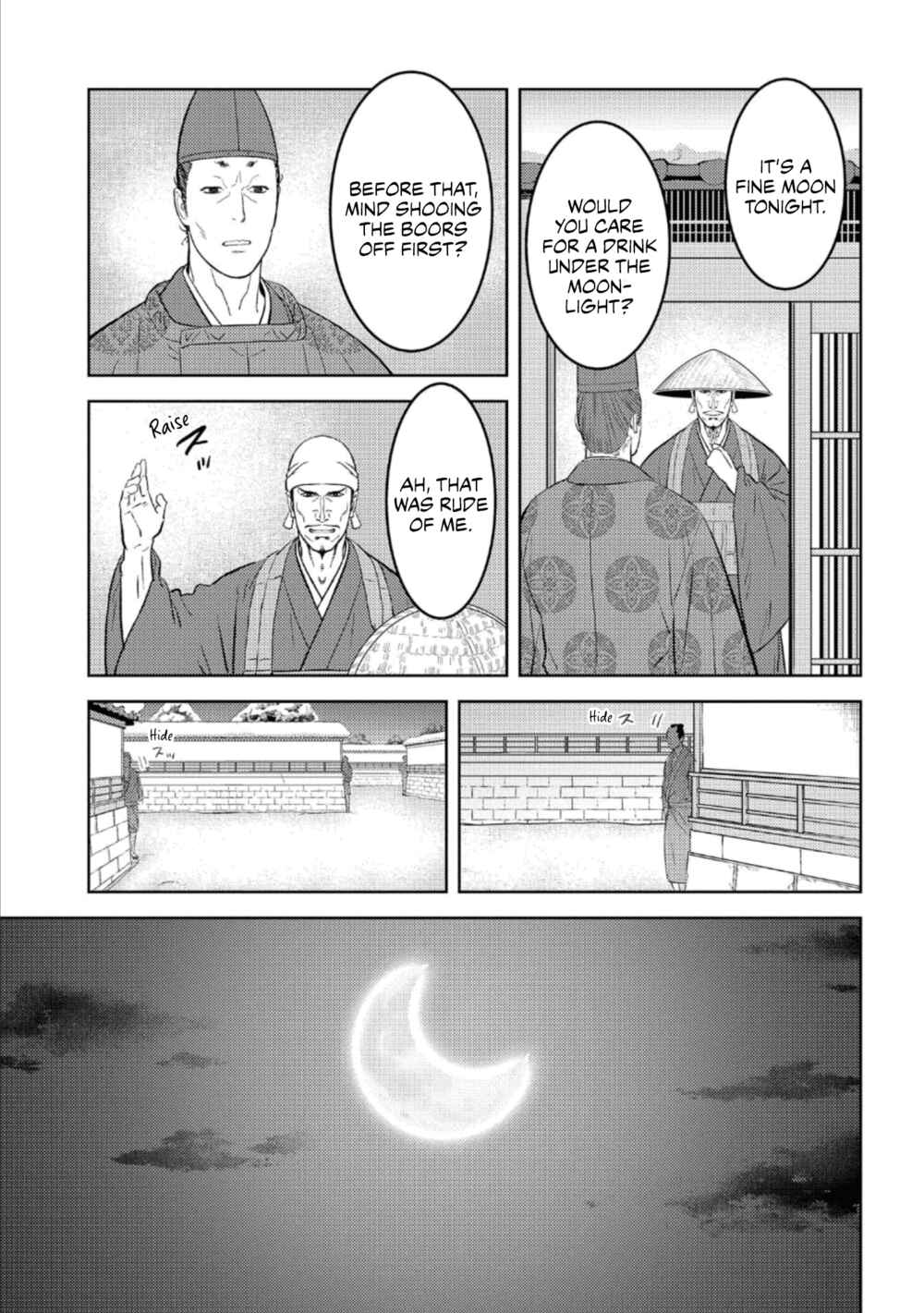 Chapter 55 - Page 24