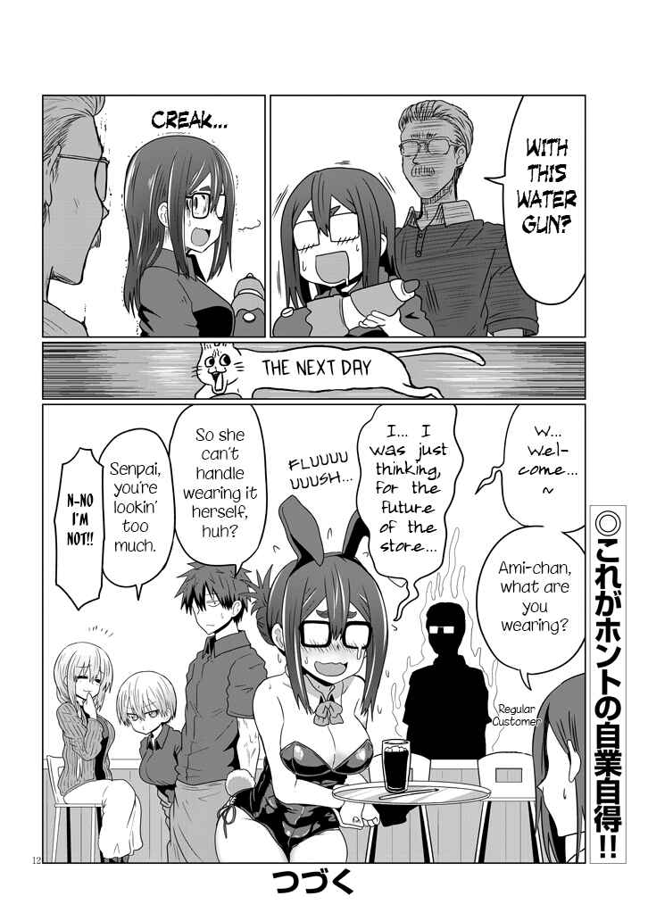 Chapter 37 - Page 12