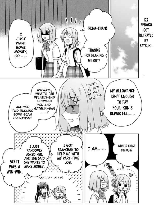 Chapter 64 - Page 1
