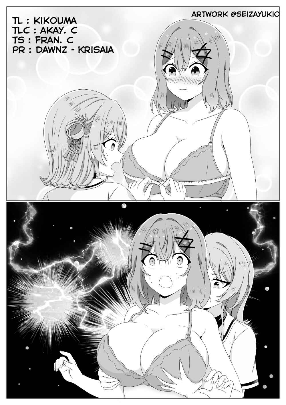 Chapter 64 - Page 19