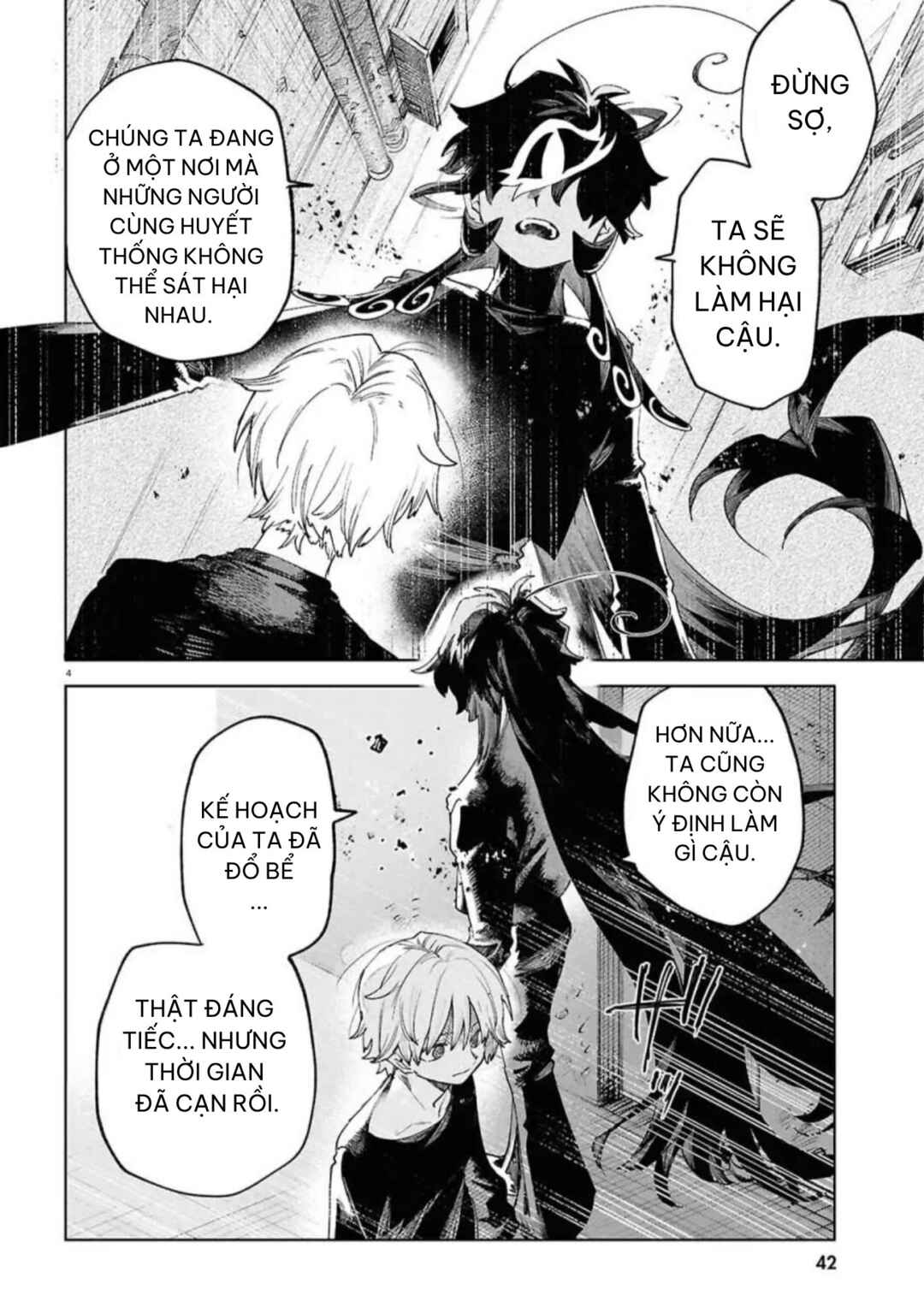 Chapter 51 - Page 4