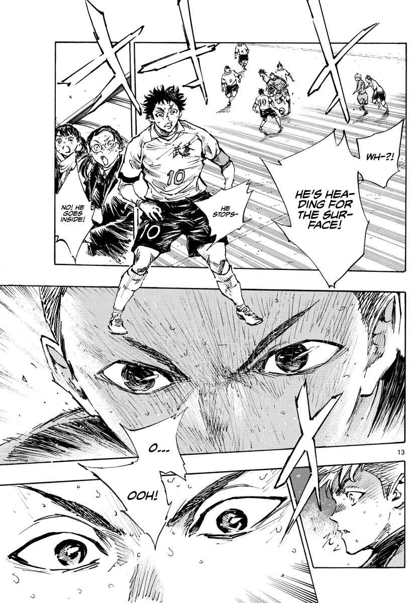Chapter 471 - Page 13