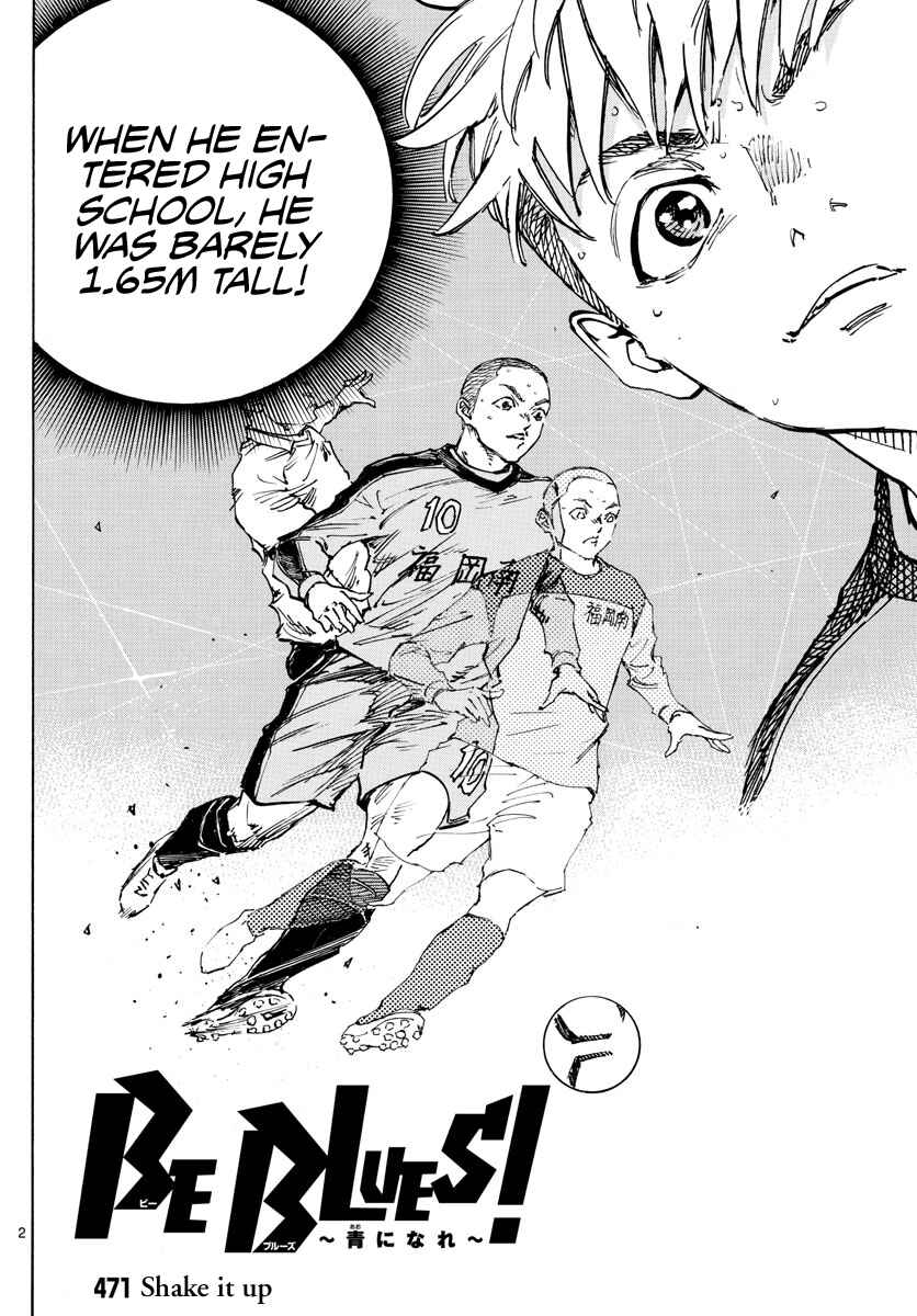 Chapter 471 - Page 3