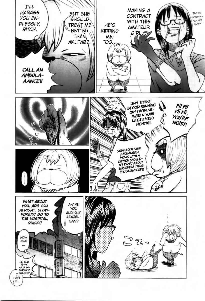 Chapter 1 - Page 24