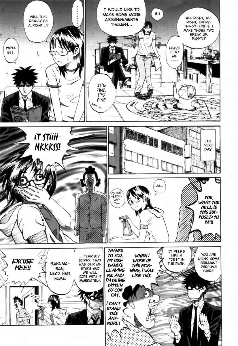 Chapter 1 - Page 9