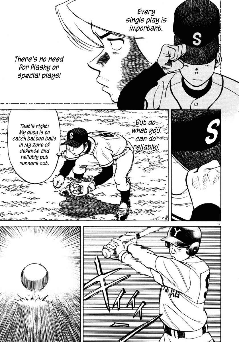 Chapter 87 - Page 17