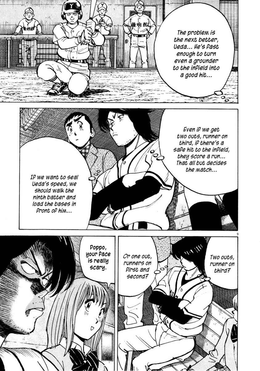 Chapter 87 - Page 9