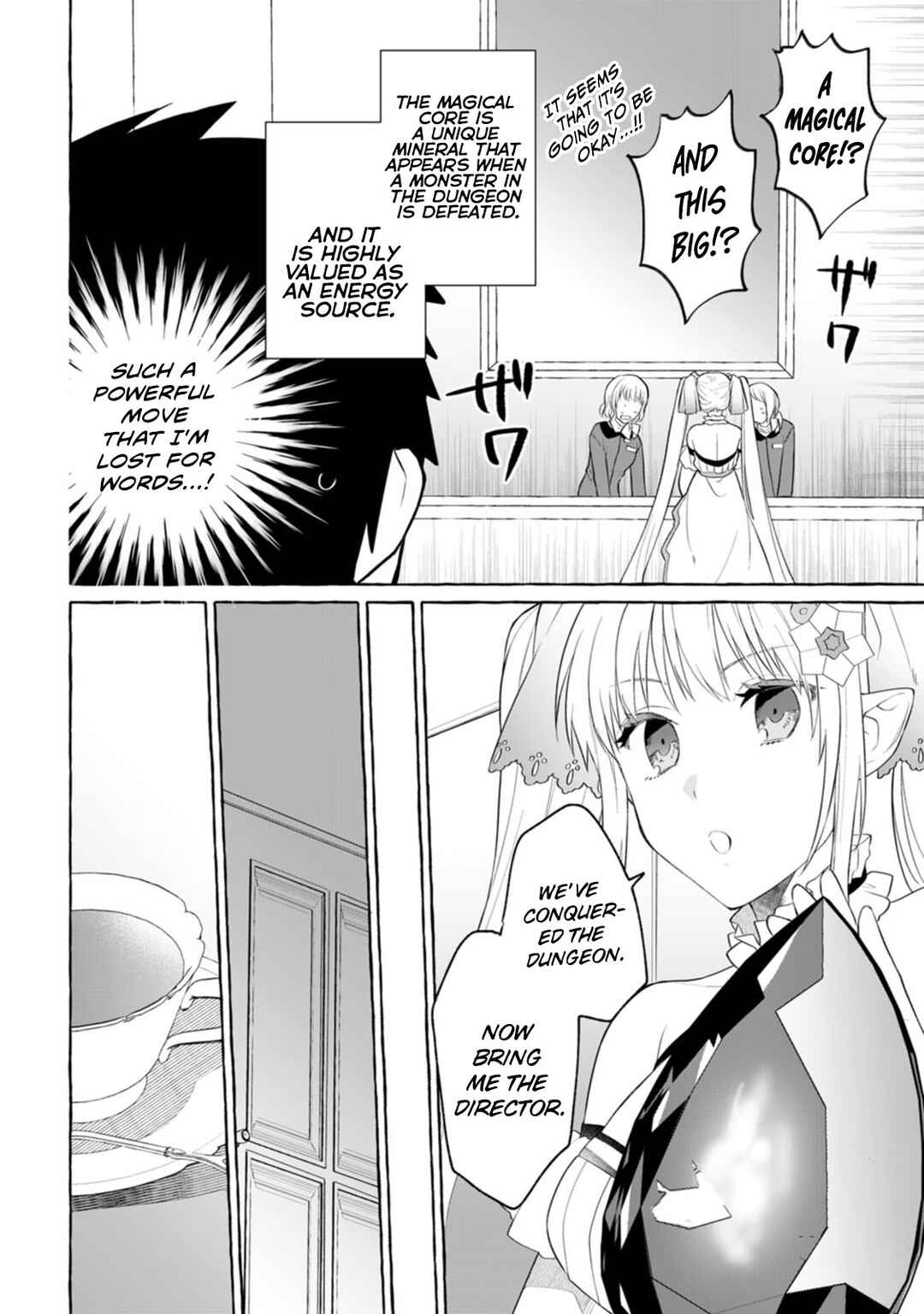 Chapter 2 - Page 14