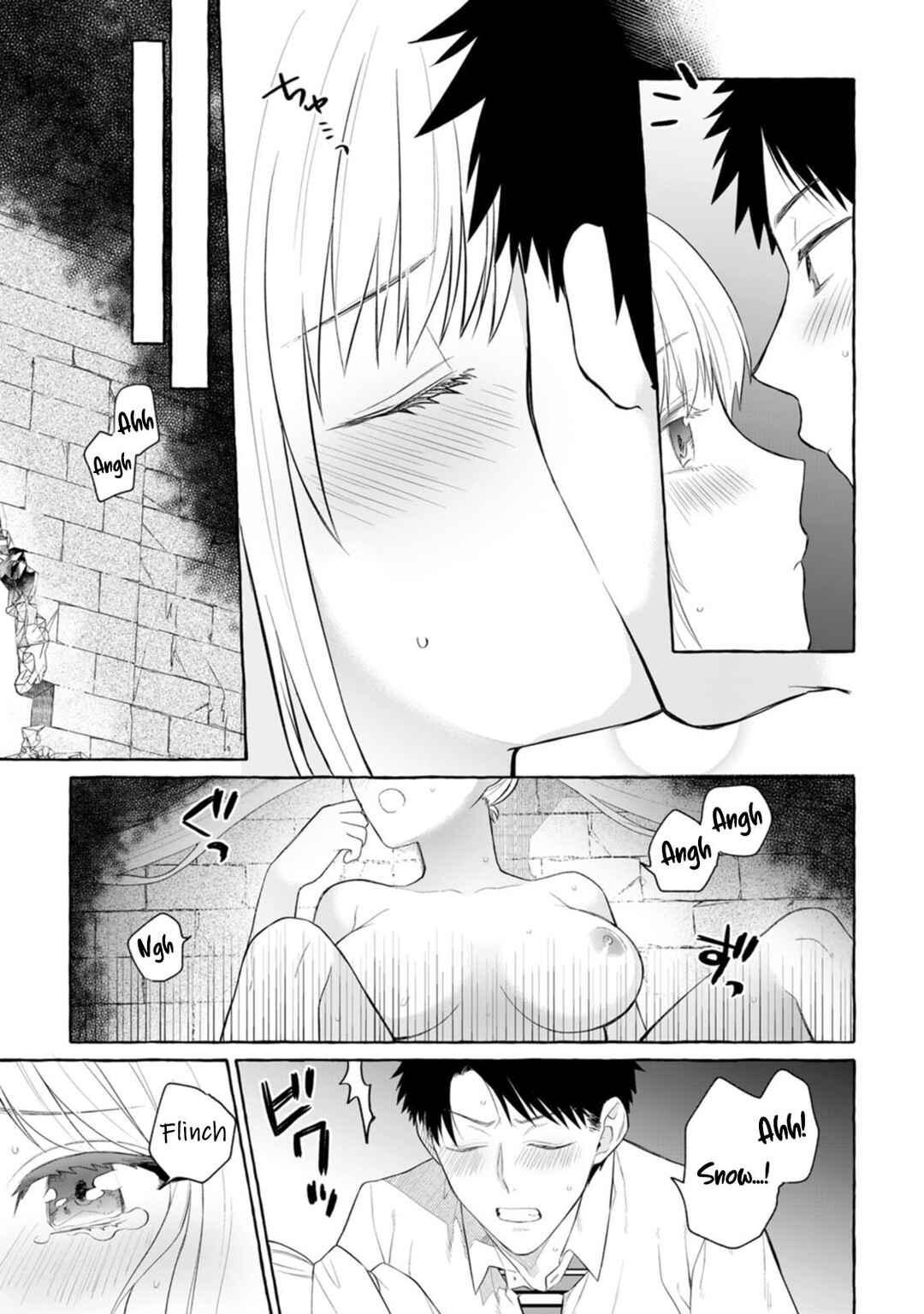 Chapter 2 - Page 4
