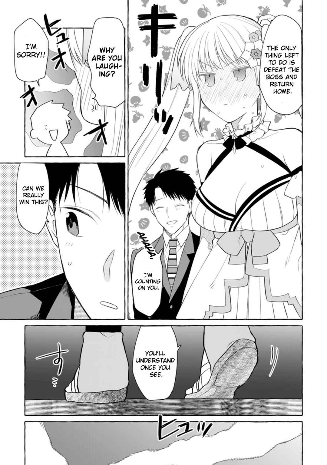 Chapter 2 - Page 6