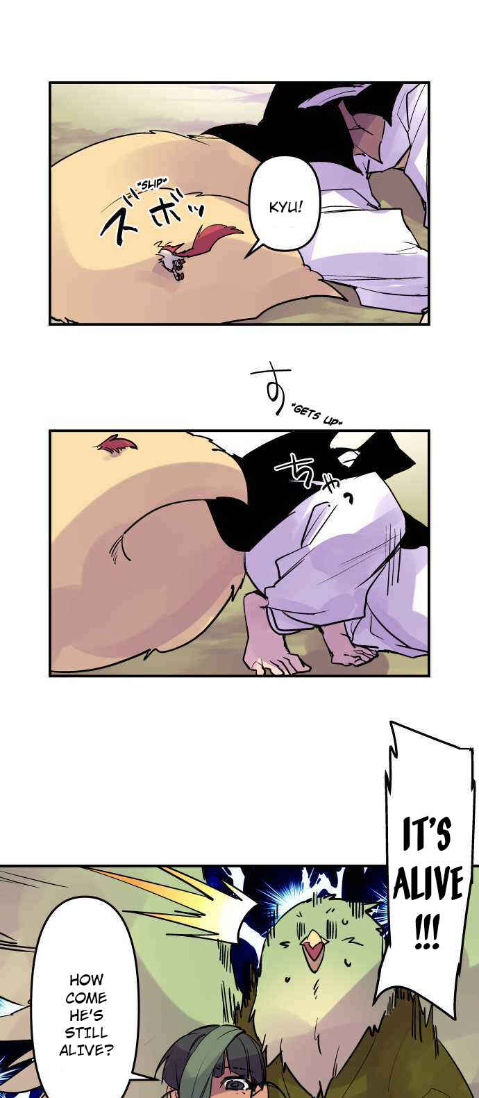 Chapter 251 - Page 23