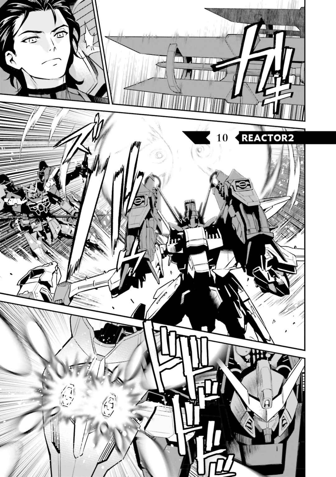 Chapter 10 - Page 1