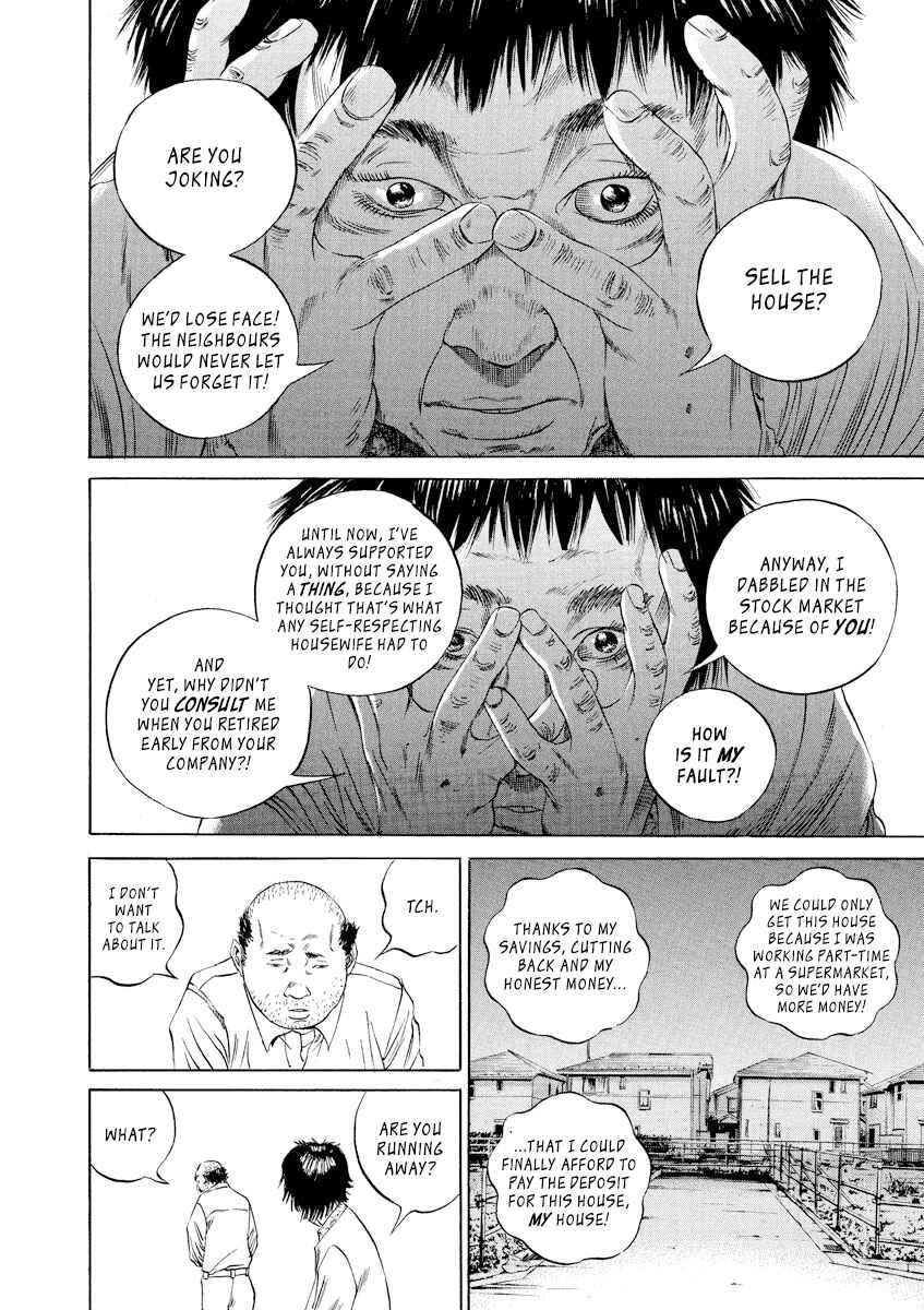 Chapter 78 - Page 16