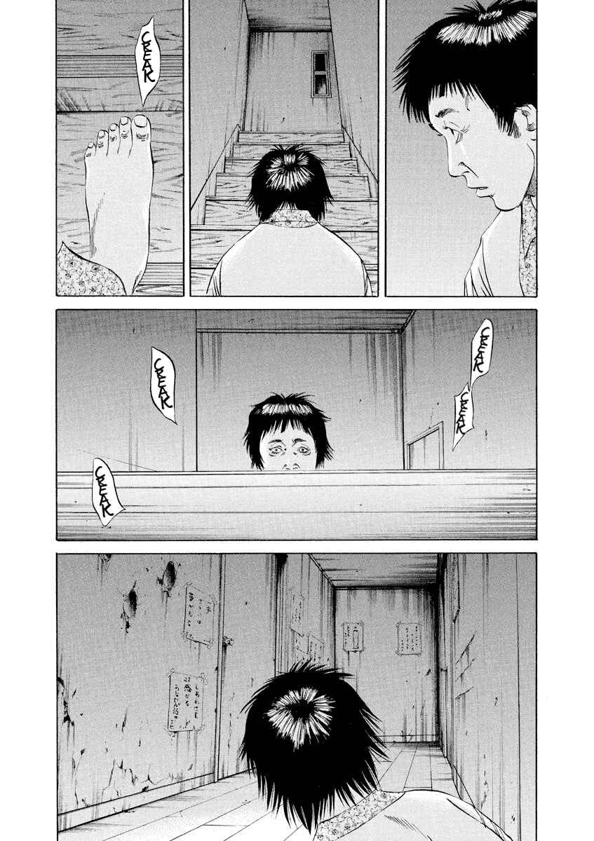 Chapter 78 - Page 20