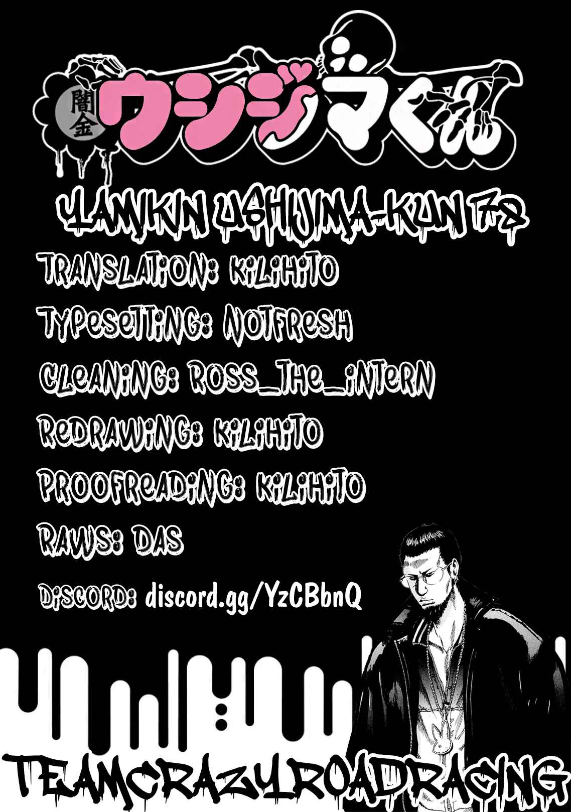 Chapter 78 - Page 24