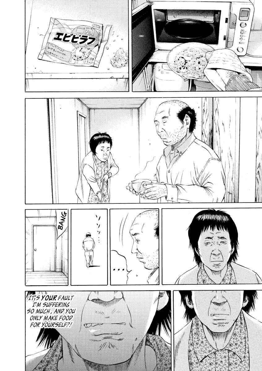 Chapter 78 - Page 6