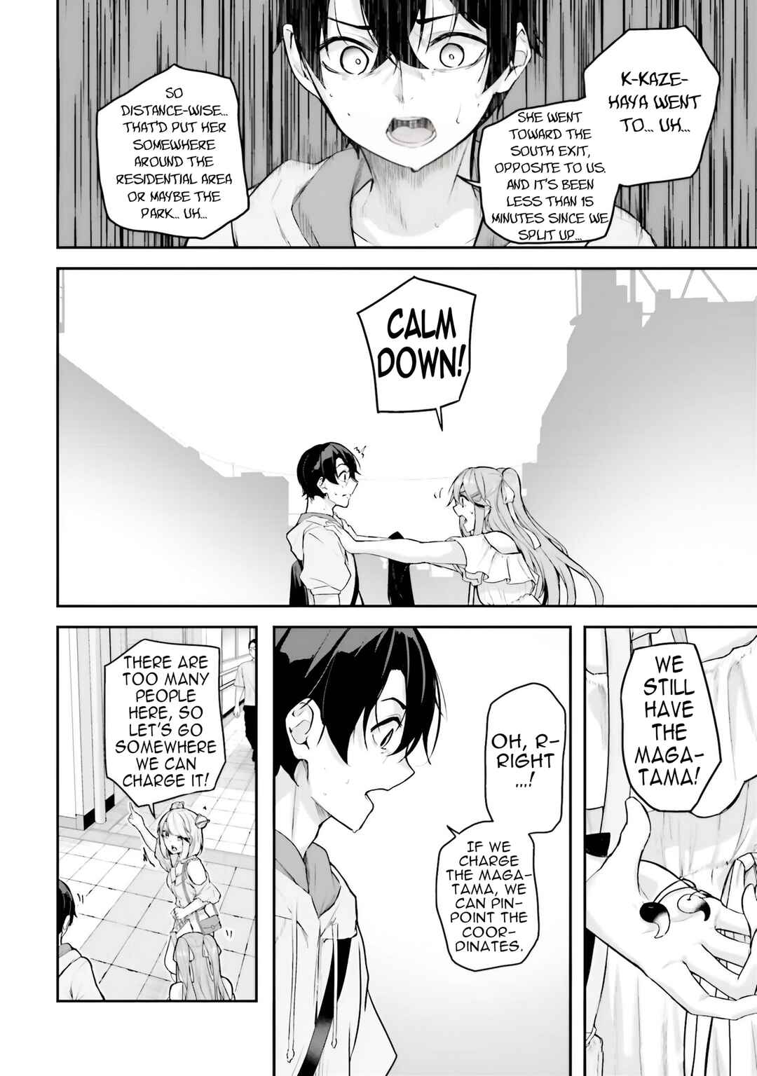 Chapter 19 - Page 3