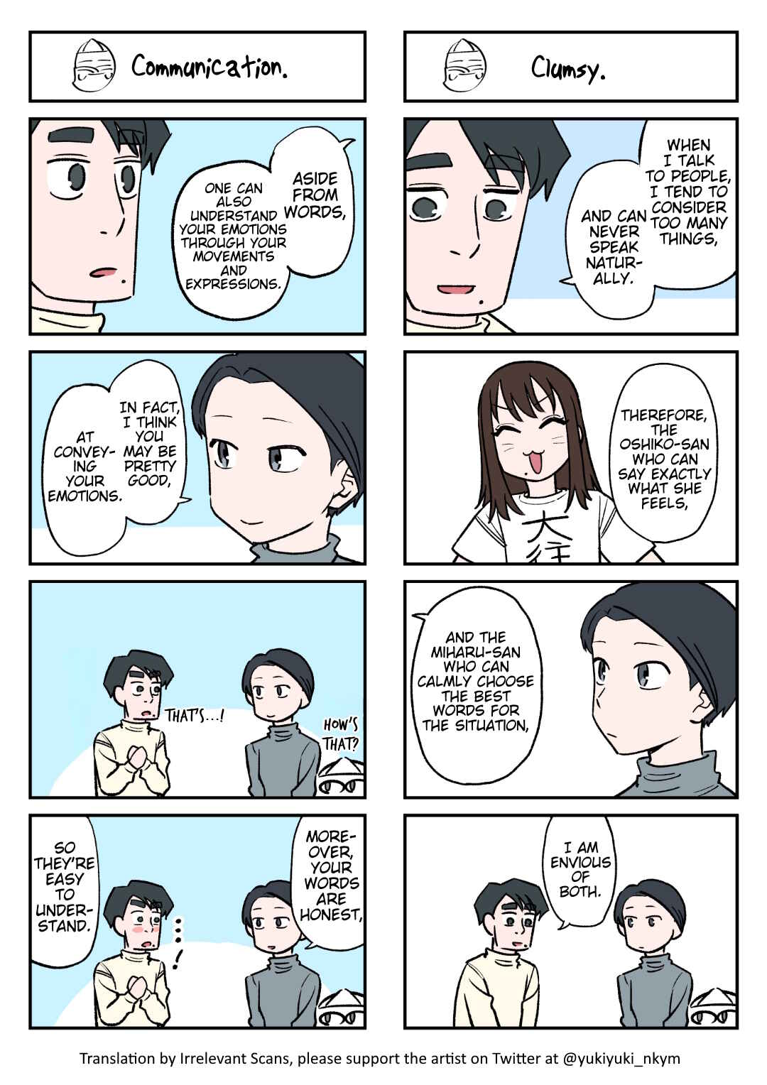 Chapter 84 - Page 1
