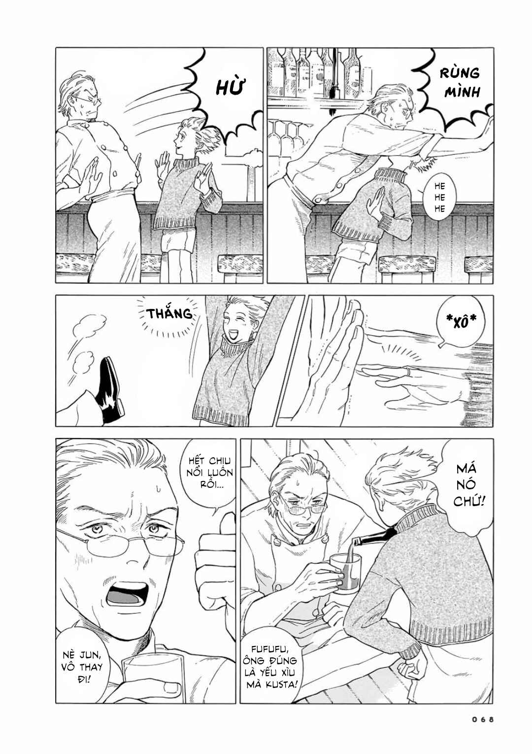 Chapter 2 - Page 18
