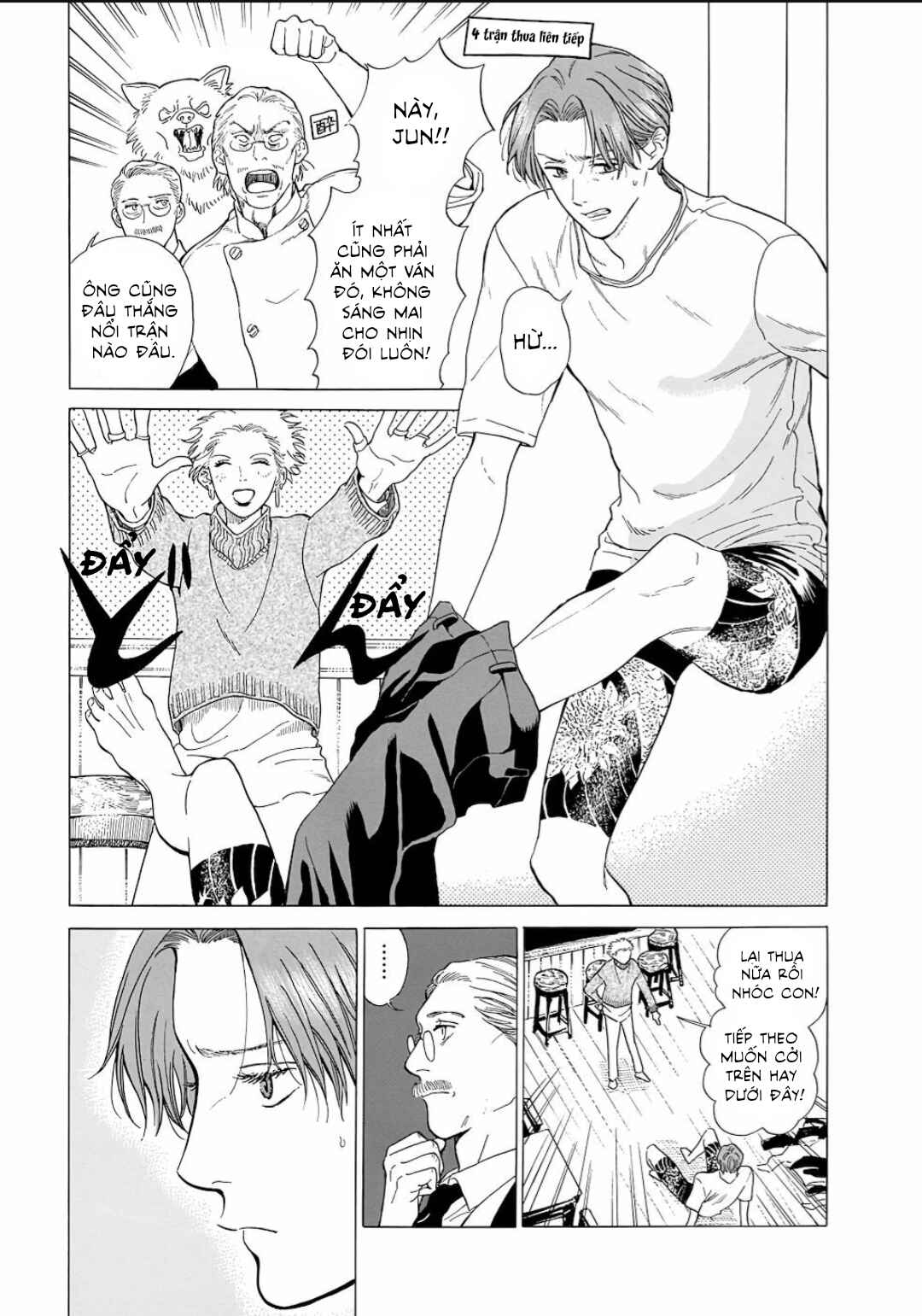 Chapter 2 - Page 21
