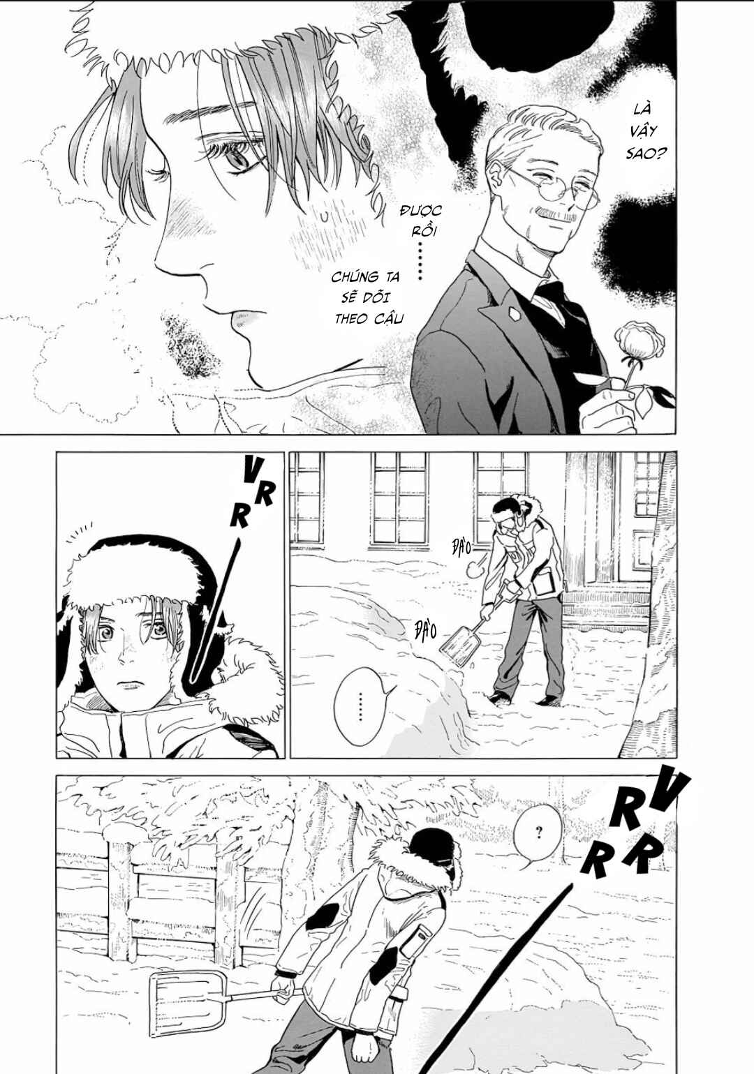 Chapter 2 - Page 3