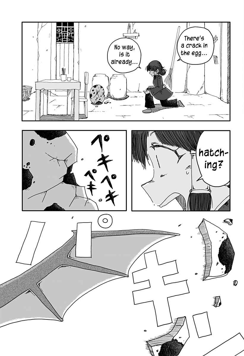 Chapter 1 - Page 12