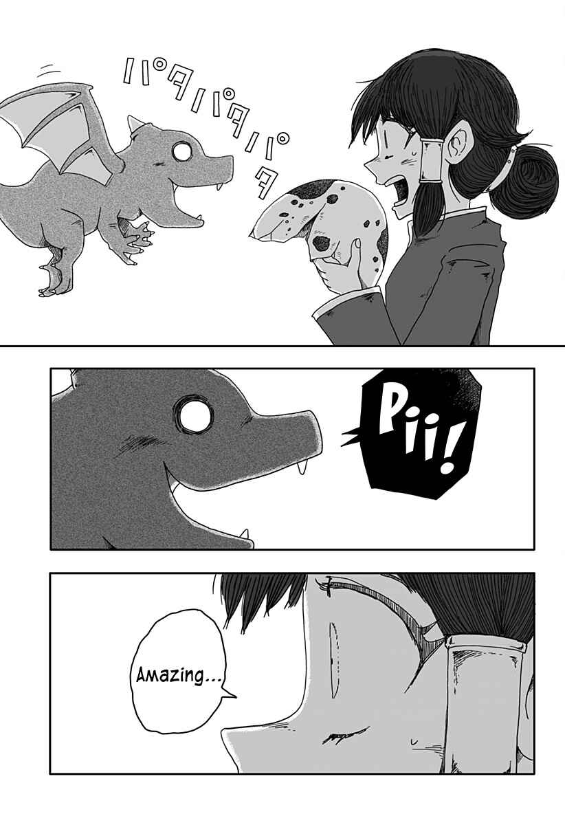 Chapter 1 - Page 16