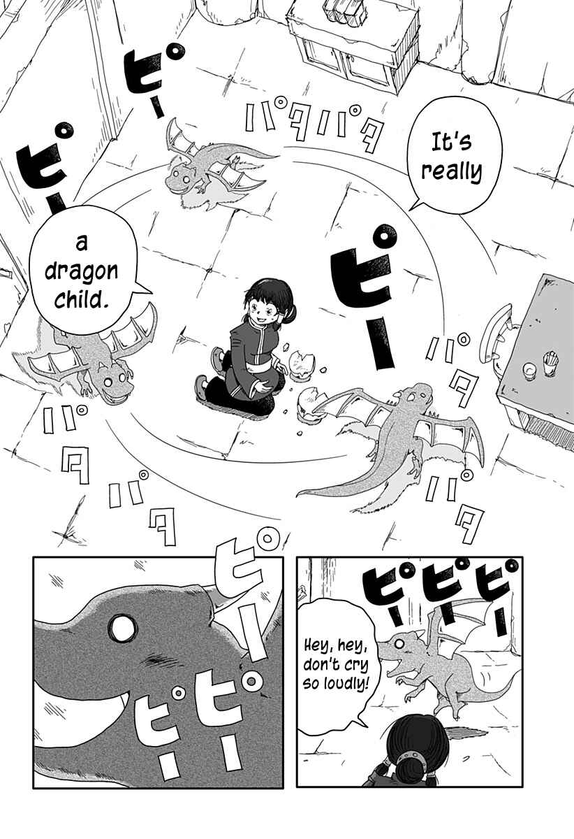 Chapter 1 - Page 17