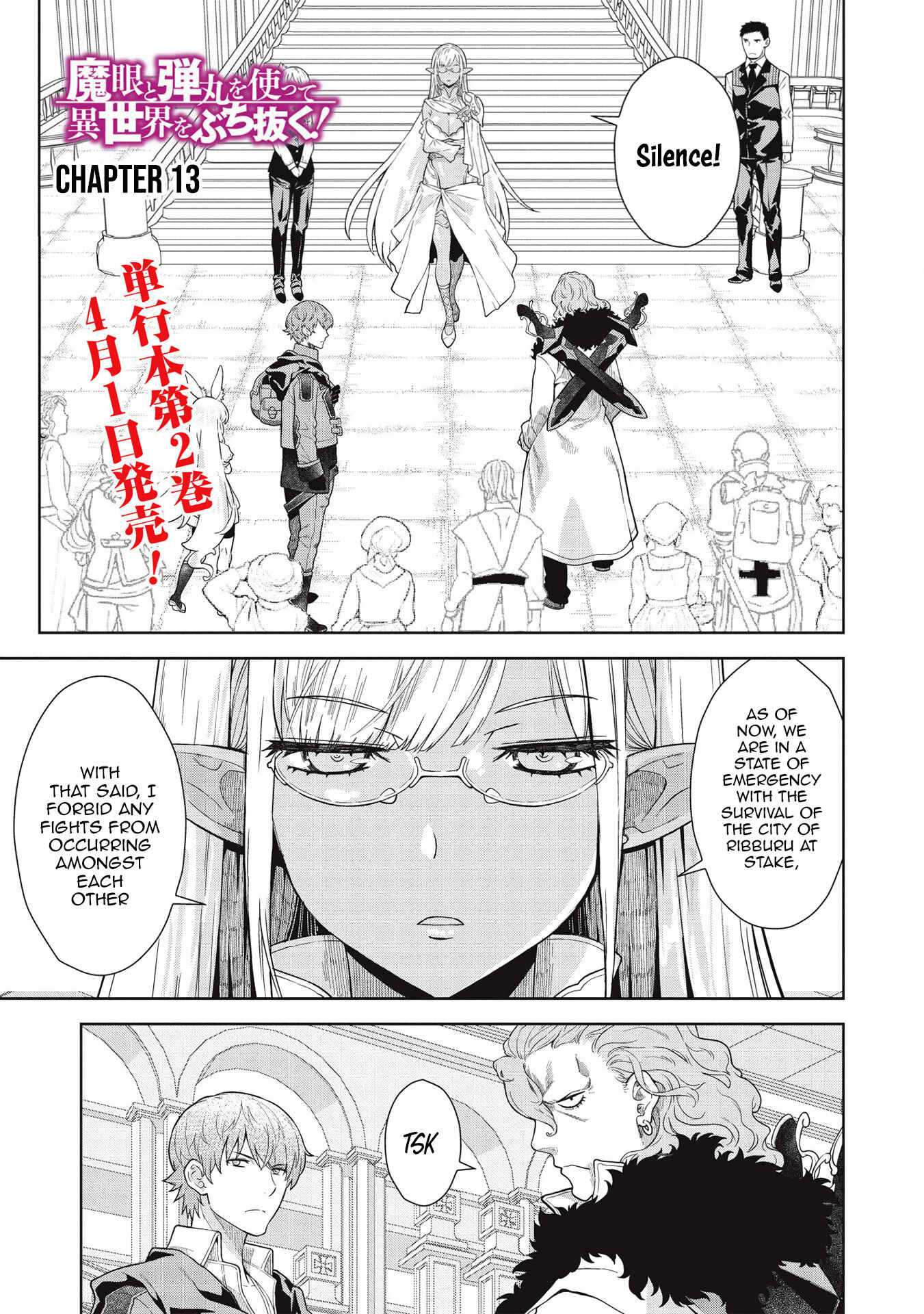 Chapter 13 - Page 2