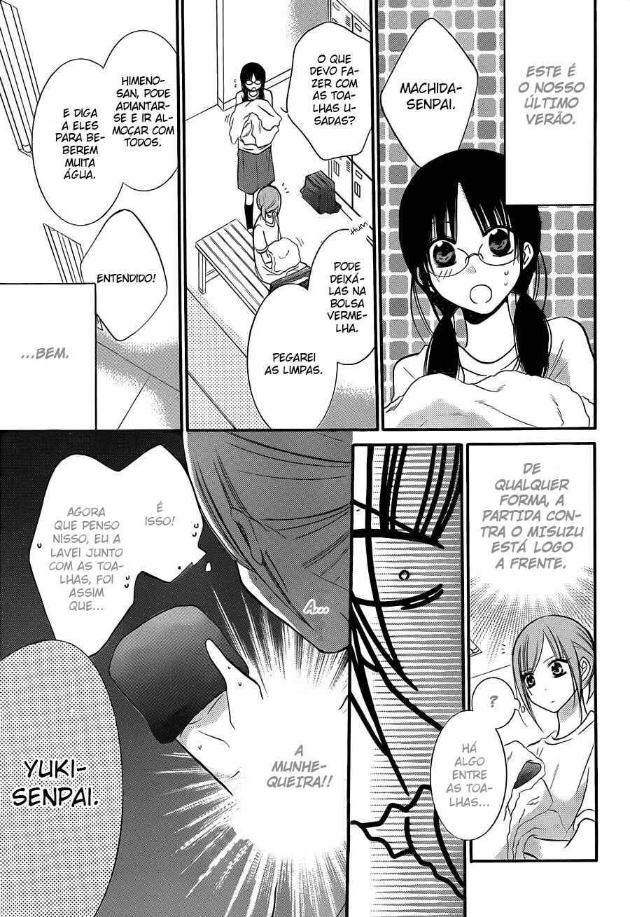 Chapter 19 - Page 12
