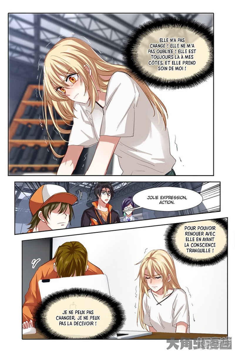 Chapter 105 - Page 5
