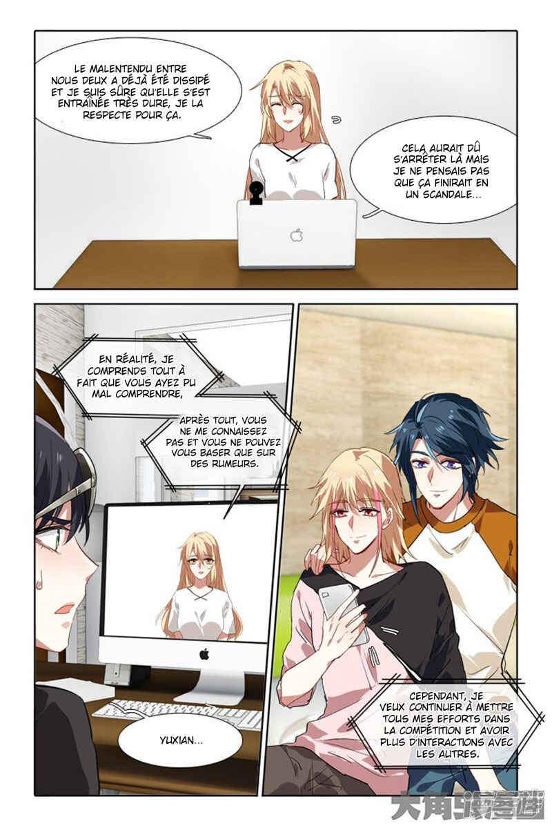 Chapter 105 - Page 8