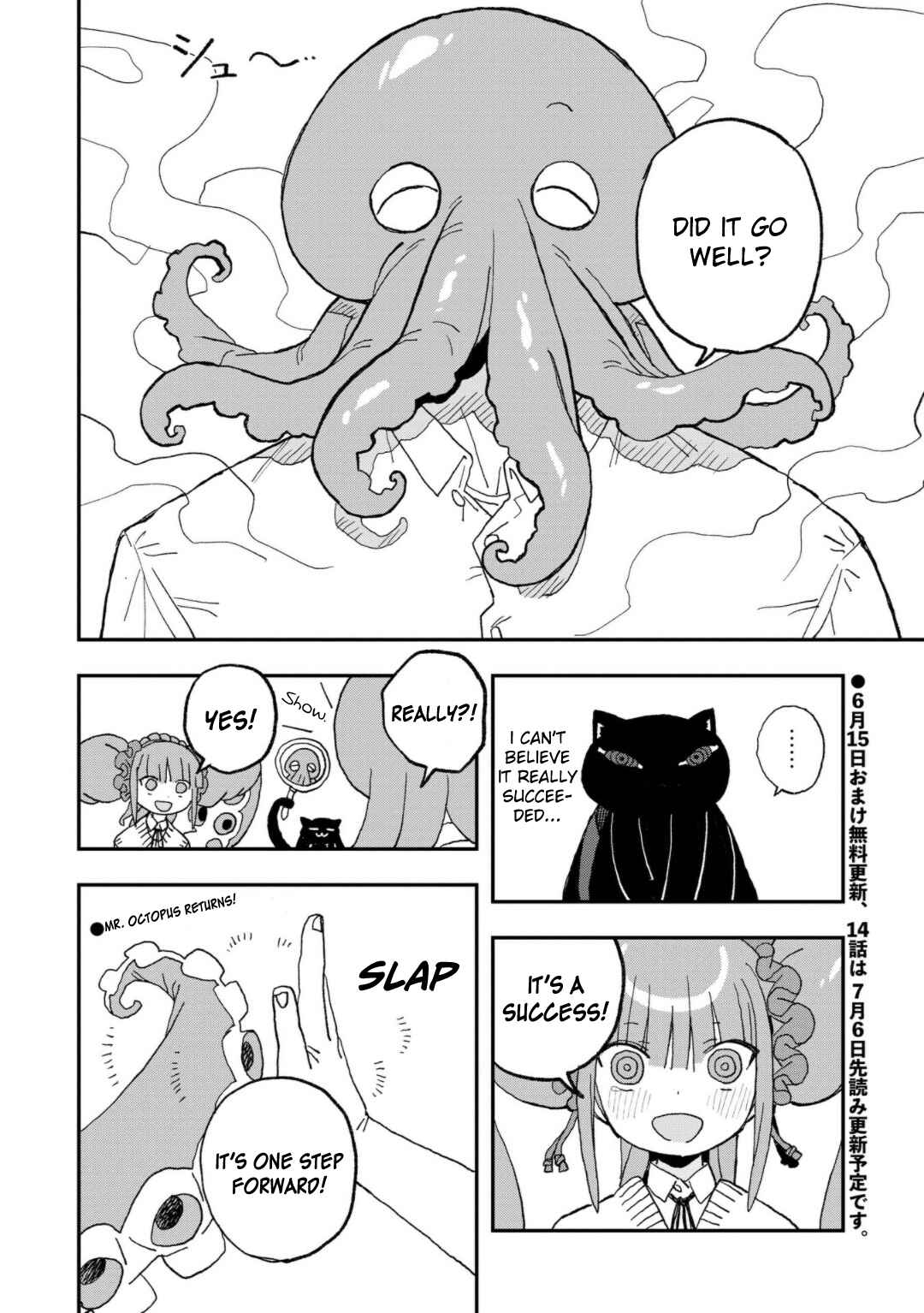 Chapter 13 - Page 26