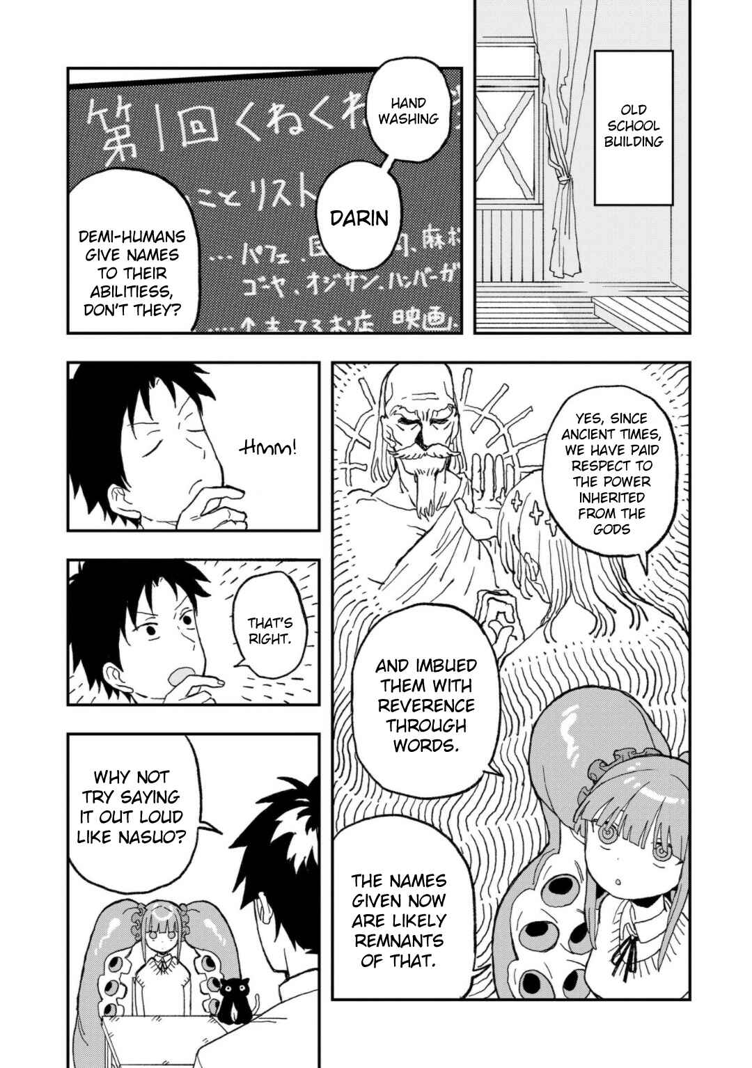 Chapter 13 - Page 4