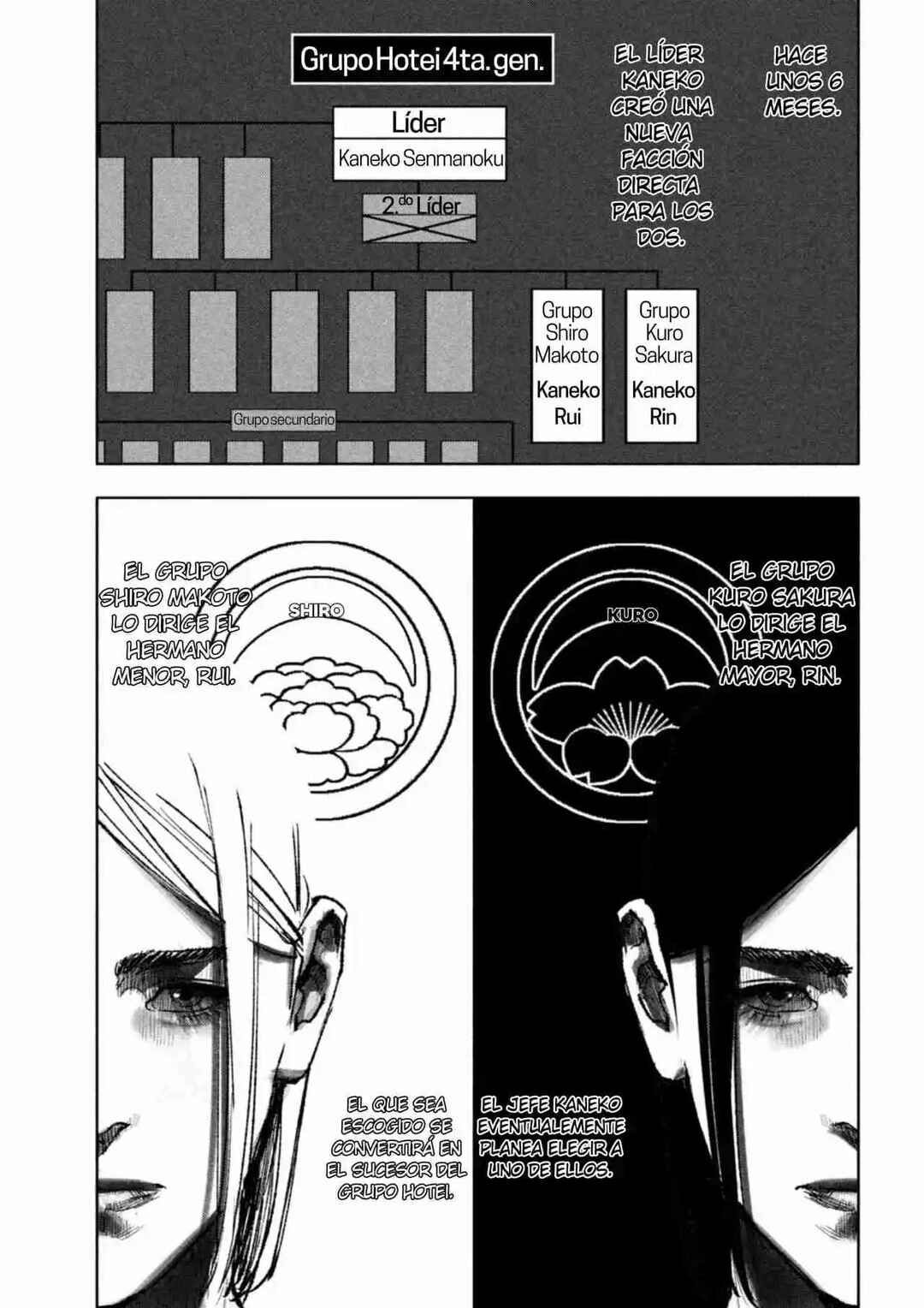 Chapter 1 - Page 23