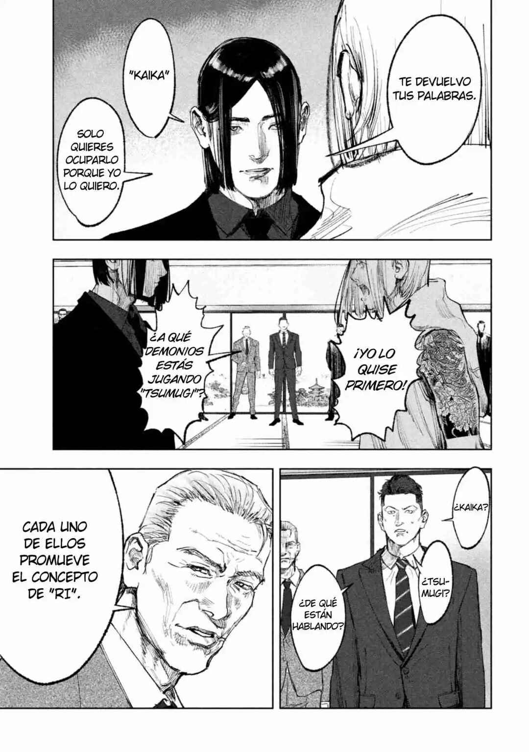 Chapter 1 - Page 35