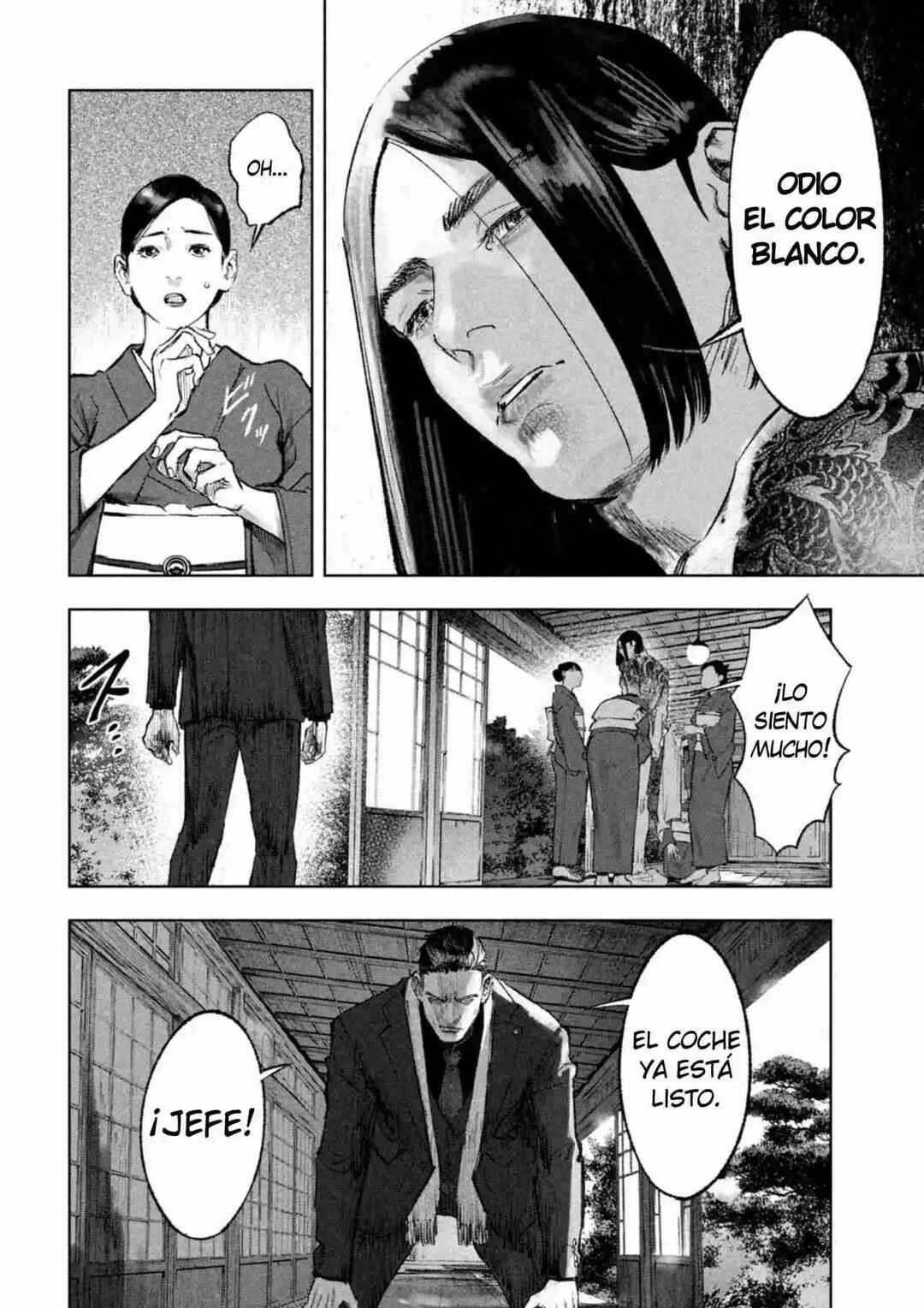 Chapter 1 - Page 6